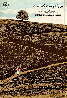 全国SEO技术找哪家