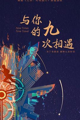 seo新手需要怎么学